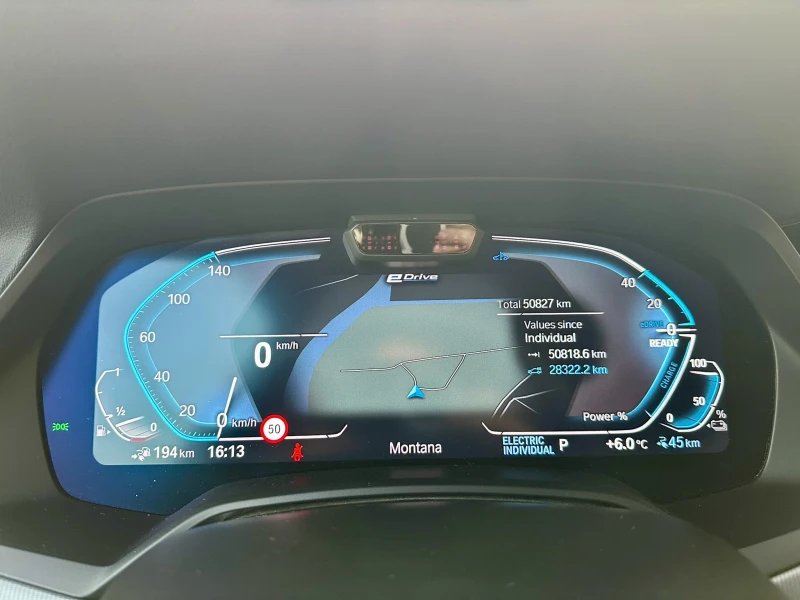 BMW X5 45e, снимка 11 - Автомобили и джипове - 52529120