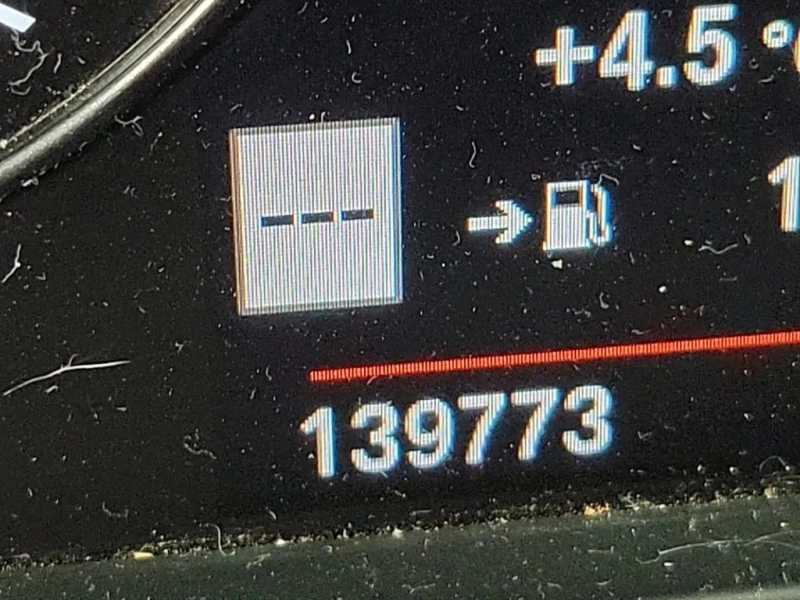 BMW X2 * XDRIVE28I * CARFAX * ЦЕНА ДО БГ, снимка 13 - Автомобили и джипове - 52907876