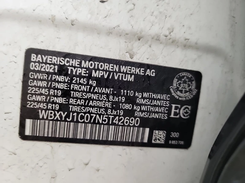 BMW X2 * XDRIVE28I * CARFAX * ЦЕНА ДО БГ, снимка 14 - Автомобили и джипове - 52907876