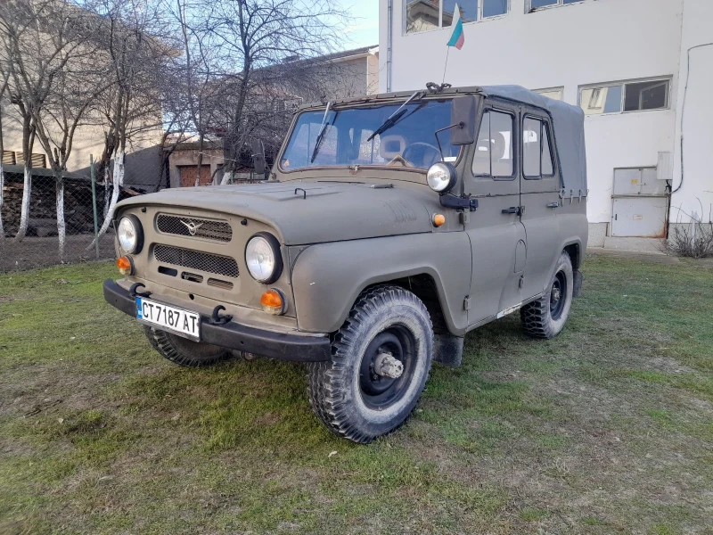 Uaz 469 469B
