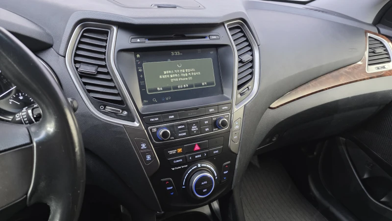 Hyundai Santa fe 2.0CRDI/FACE/Пълна сервизна история !!!, снимка 13 - Автомобили и джипове - 53455234