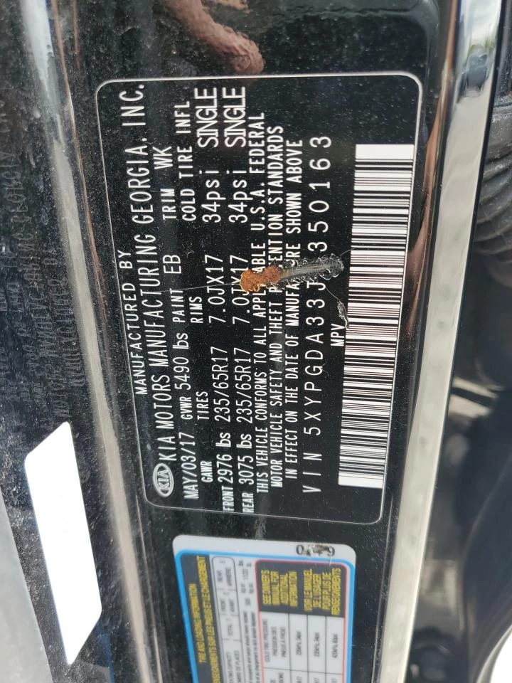 Kia Sorento LX 2.4L 4X4 *   *  | Mobile.bg   13