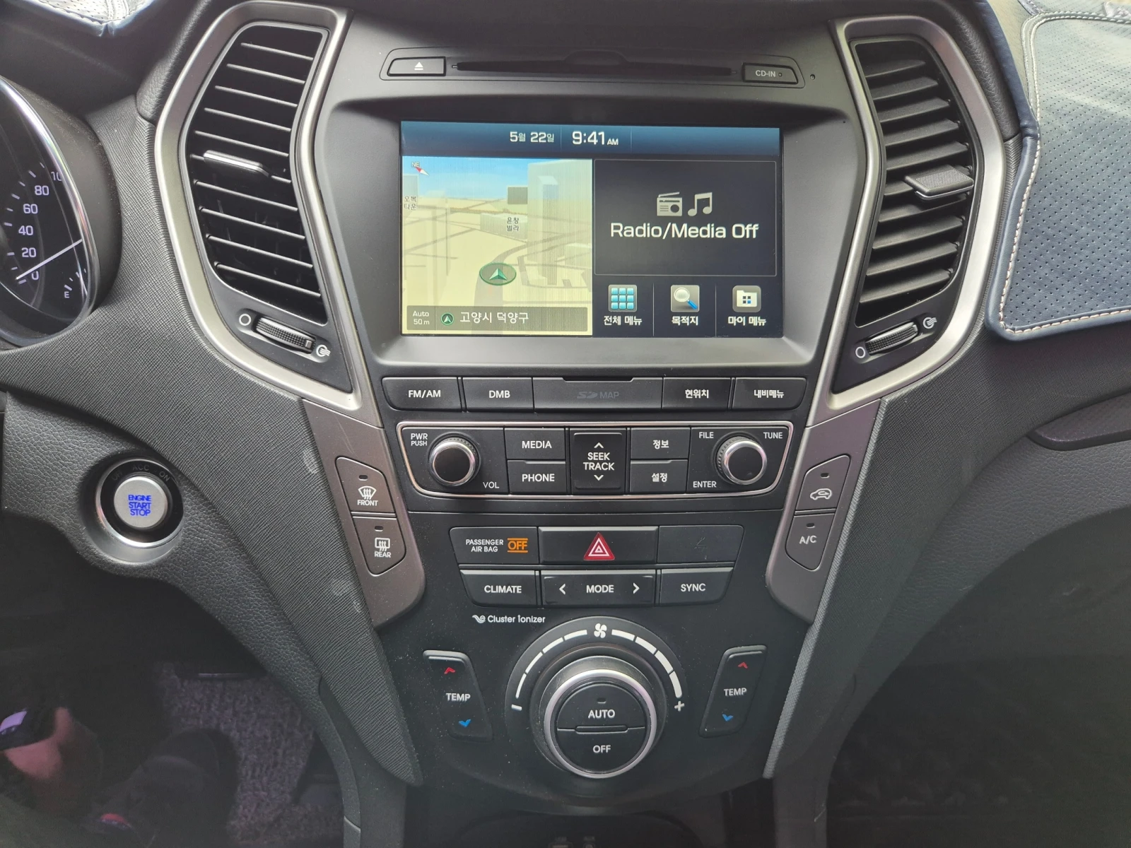 Hyundai Santa fe The Prime Diesel 2.2 4WD Exclusive - изображение 7