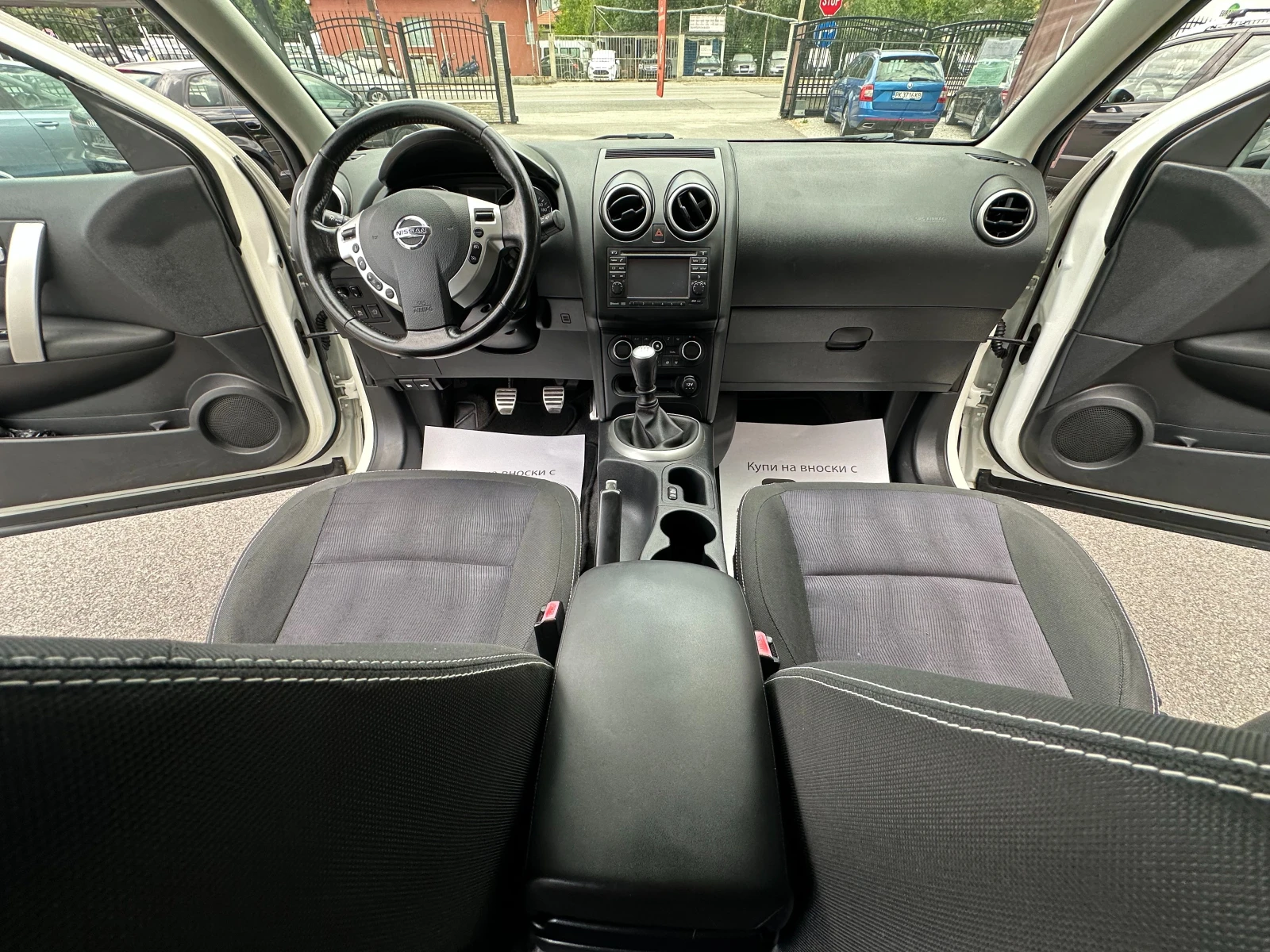 Nissan Qashqai 1.6 DCI НОВ ВНОС - изображение 9