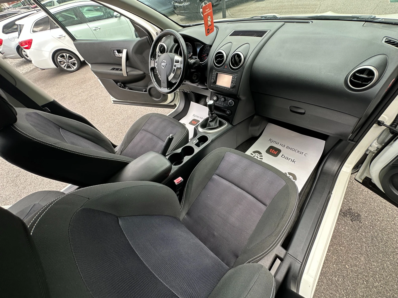 Nissan Qashqai 1.6 DCI НОВ ВНОС - изображение 8