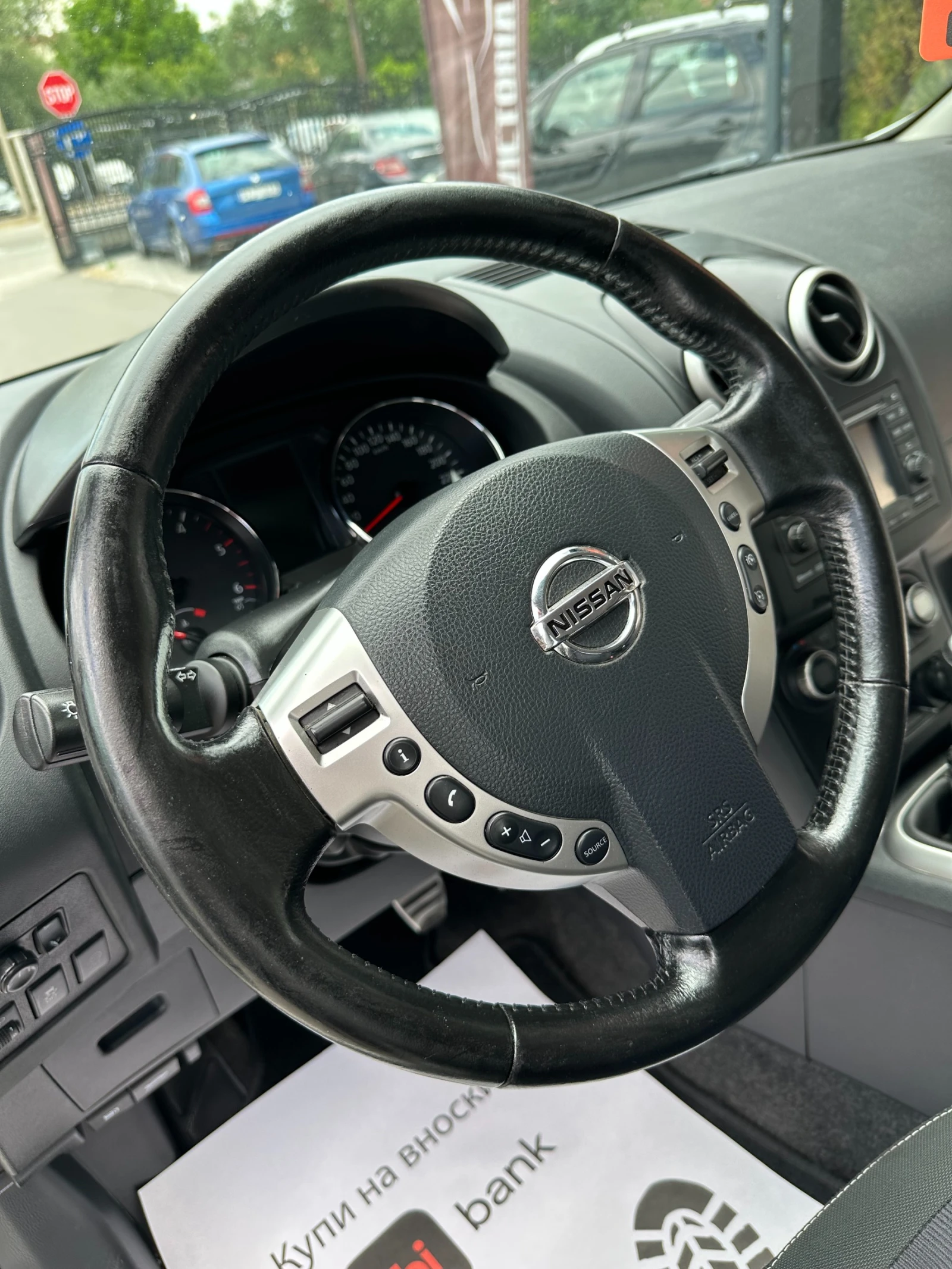 Nissan Qashqai 1.6 DCI НОВ ВНОС - изображение 10