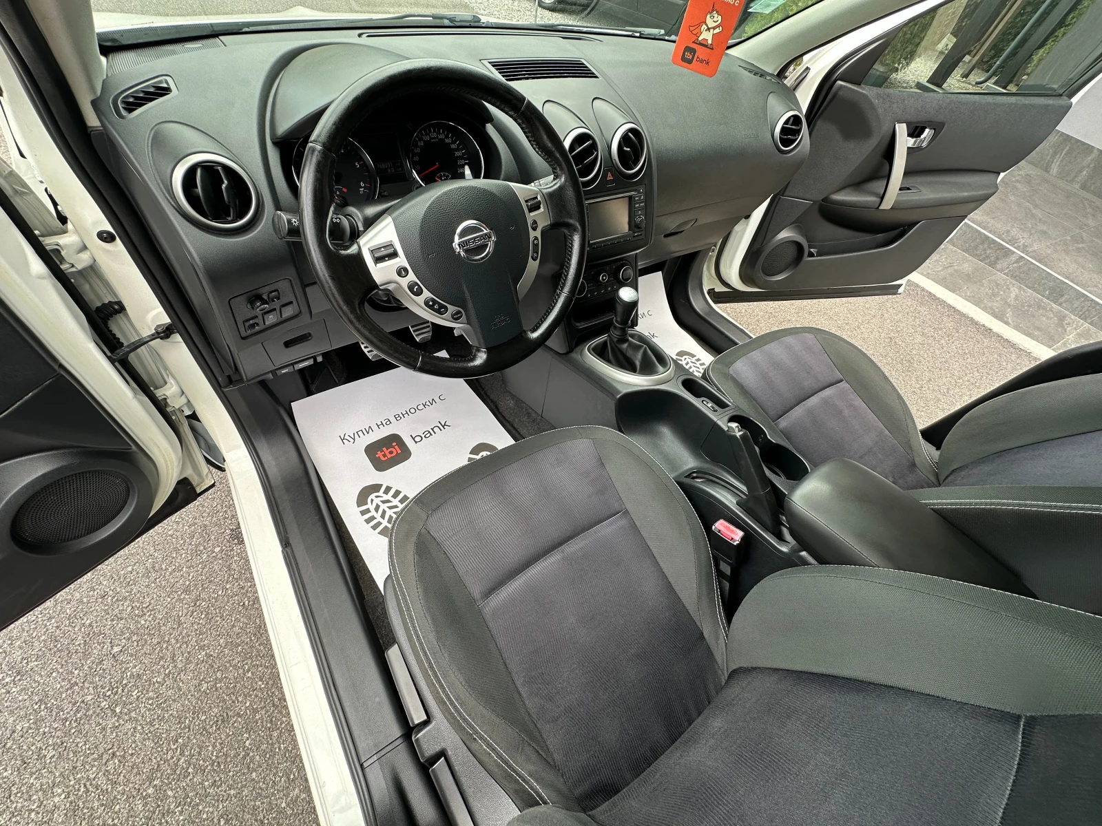 Nissan Qashqai 1.6 DCI НОВ ВНОС - изображение 7