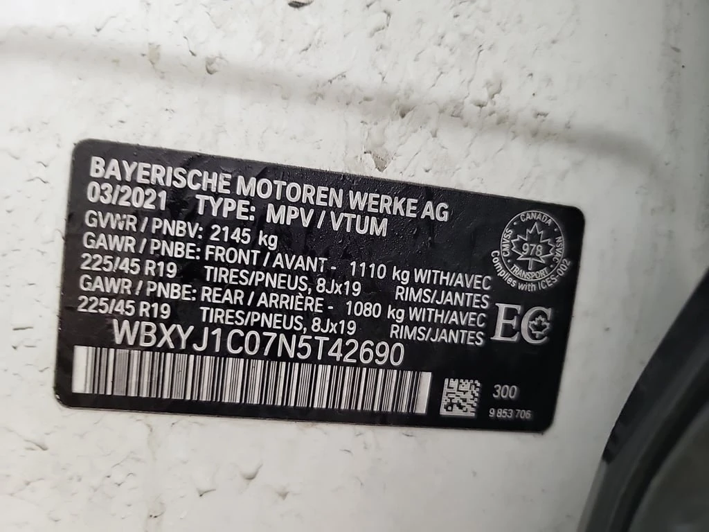 BMW X2 * XDRIVE28I * CARFAX * ���� �� �� | Mobile.bg � ����������� 14