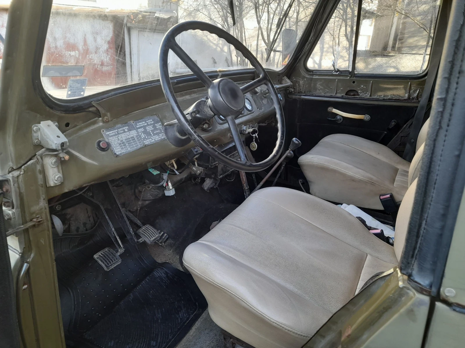Uaz 469 469B | Mobile.bg � ����������� 11