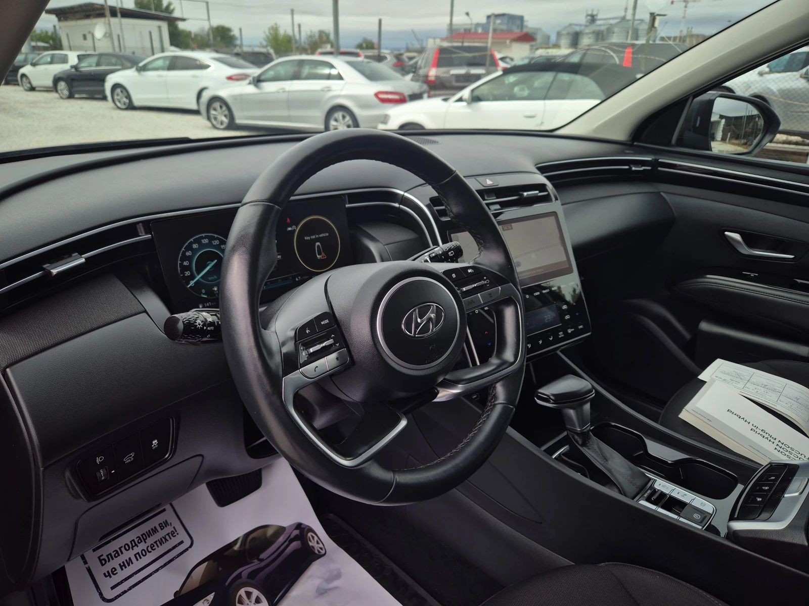 Hyundai Tucson Navi Automatic | Mobile.bg � ����������� 7