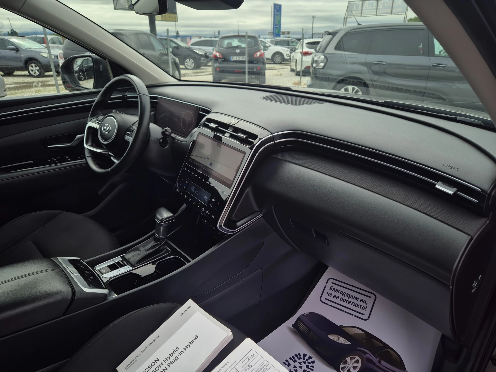 Hyundai Tucson Navi Automatic | Mobile.bg � ����������� 13