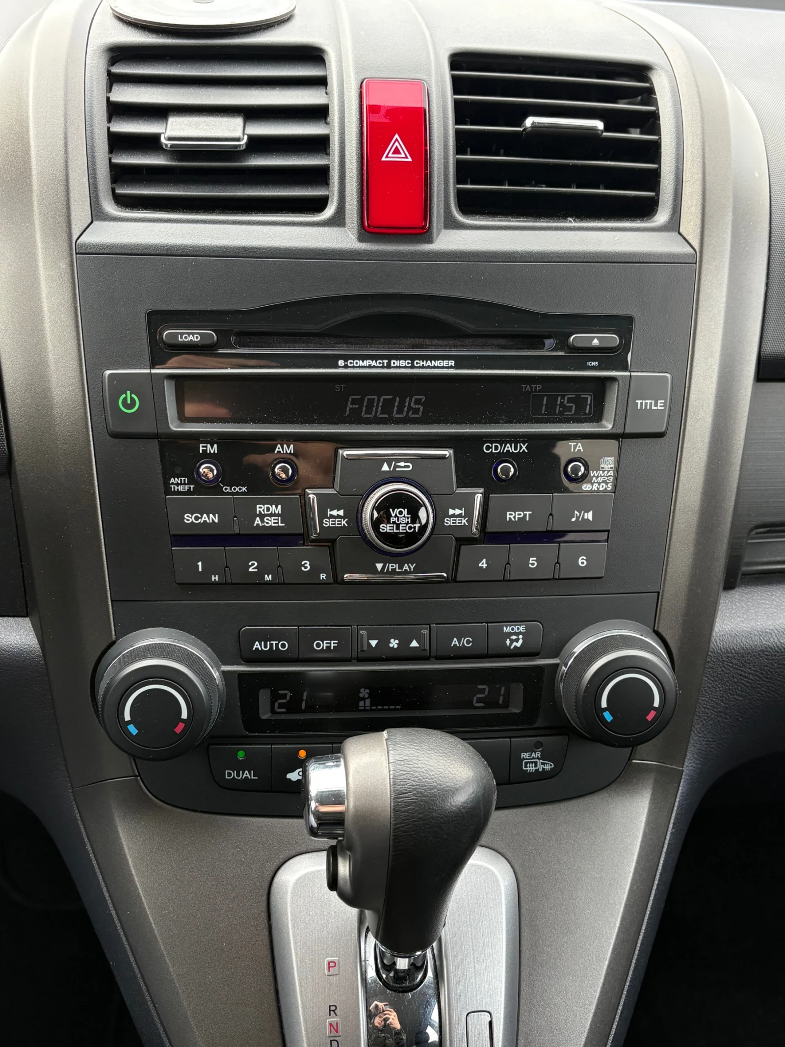 Honda Cr-v Automatic | Mobile.bg � ����������� 11