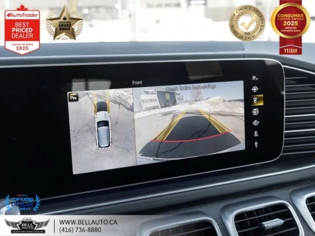 Mercedes-Benz GLE * 450 | AMGPKG | PRMPKG | TECHPKG | BRMSTR | RNGBR, снимка 13 - Автомобили и джипове - 53748483