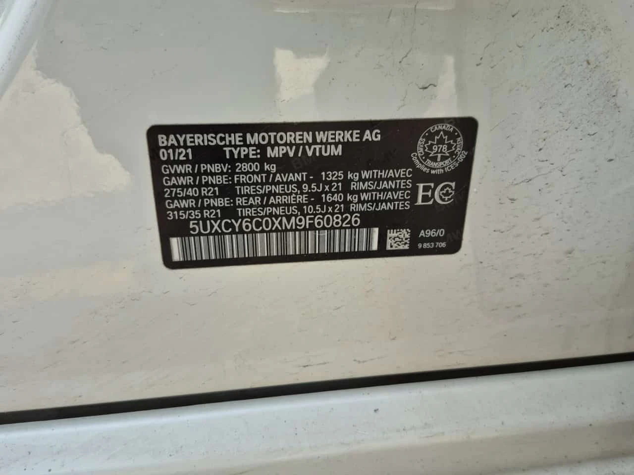 BMW X6 XDRIVE40I | МАСАЖ | PANO | H/K | HUD | KEYLESS СКА, снимка 15 - Автомобили и джипове - 53928105