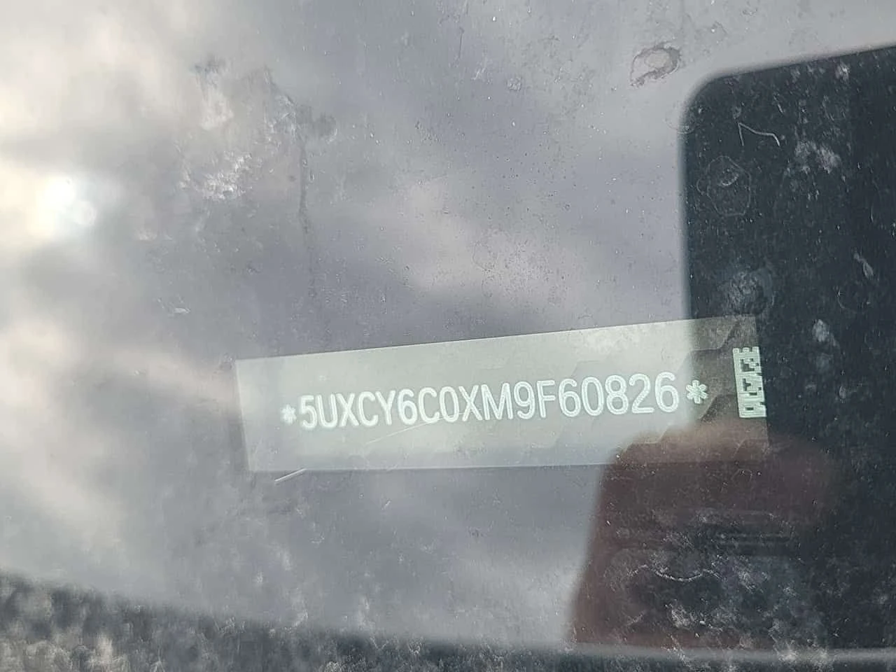 BMW X6 XDRIVE40I | МАСАЖ | PANO | H/K | HUD | KEYLESS СКА, снимка 16 - Автомобили и джипове - 53928105