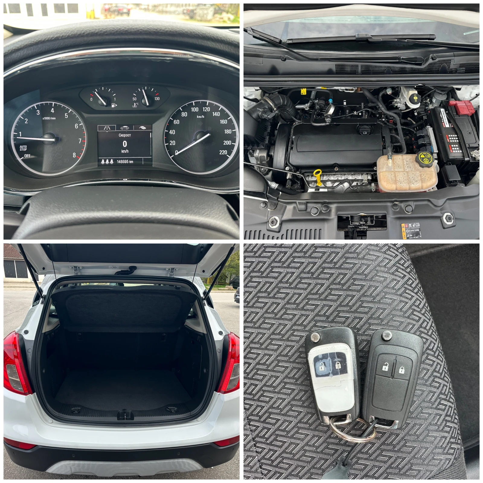 Opel Mokka X 1.6i 148000км EURO 6B Италия, снимка 16 - Автомобили и джипове - 54374159