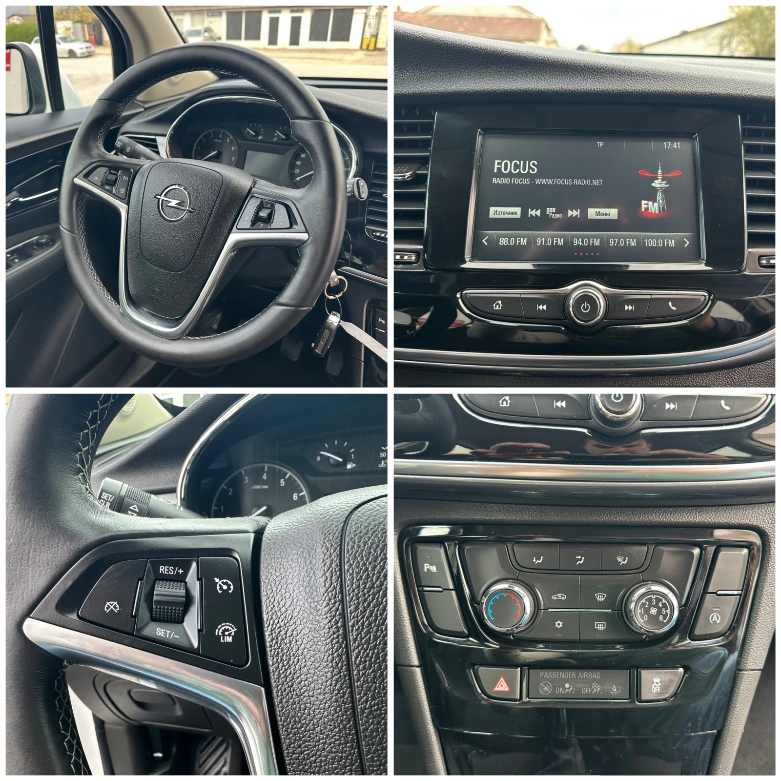 Opel Mokka X 1.6i 148000км EURO 6B Италия, снимка 15 - Автомобили и джипове - 54374159