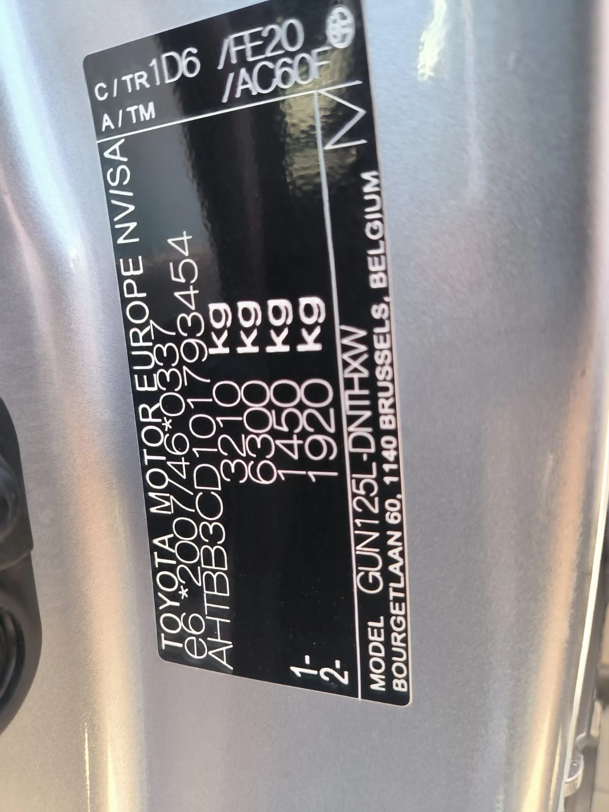 Toyota Hilux 2.4d-400km-Nova-Navi-4x4-Kamera-Keyless-Euro-6E | Mobile.bg � ����������� 10