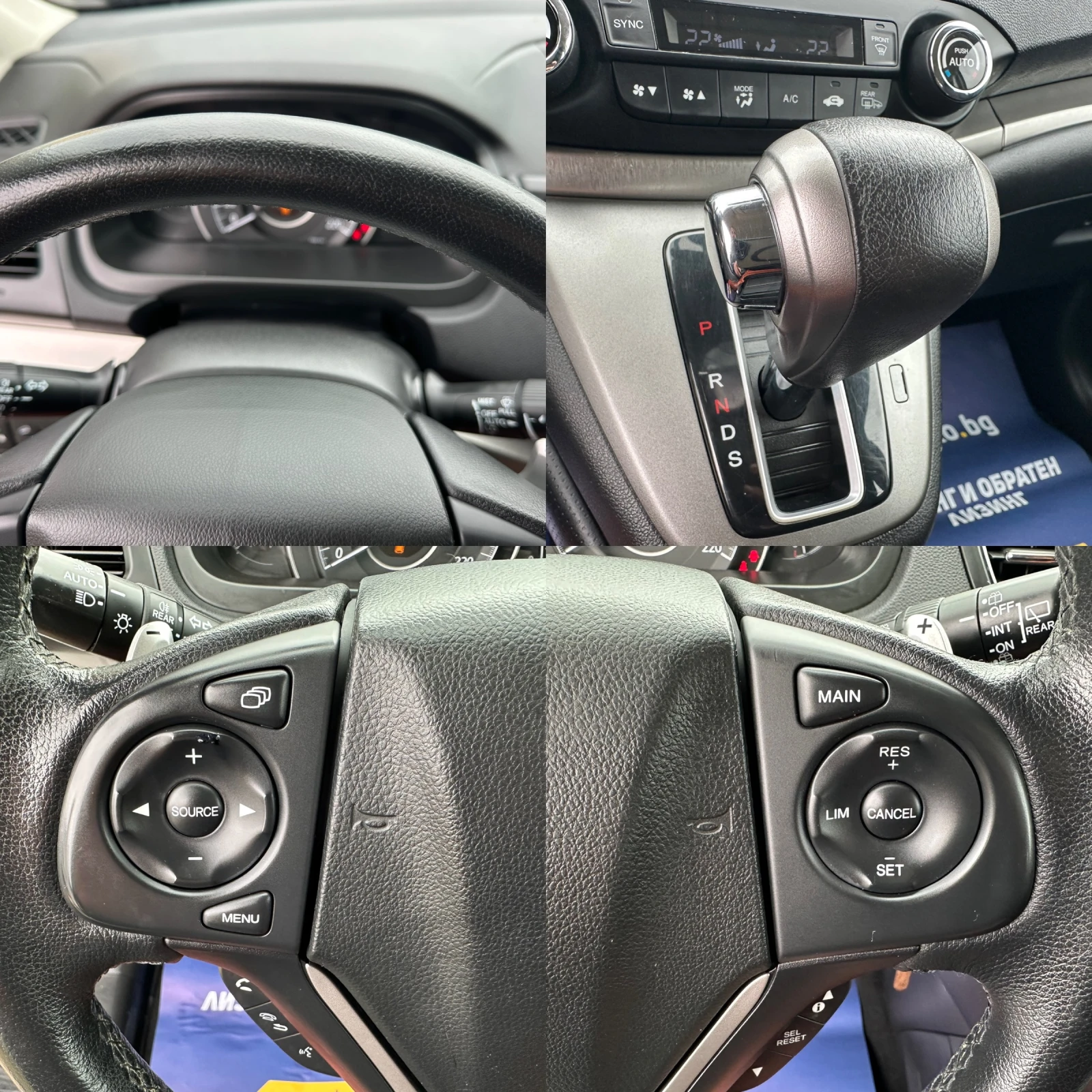 Honda Cr-v 2.0i 155HP AWD AUTOMATIC | Mobile.bg � ����������� 15