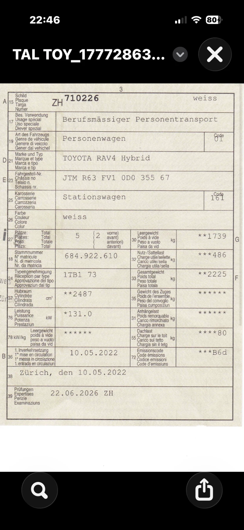 Toyota Rav4 2.5 Hibrid 4x4 ЕВРОПЕЙСКИ АВТОМОБИЛ