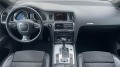 Audi Q7 4.2 S-LINE 7-МЕСТА - [11] 