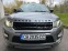 Обява за продажба на Land Rover Range Rover Evoque 2.0 / SPIRIT / ПАНОРАМА ~Цена по договаряне - изображение 1