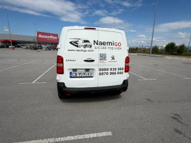 Peugeot Expert, снимка 3