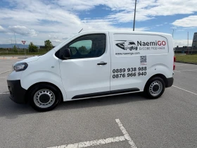 Peugeot Expert | Mobile.bg � ����� ������ 6