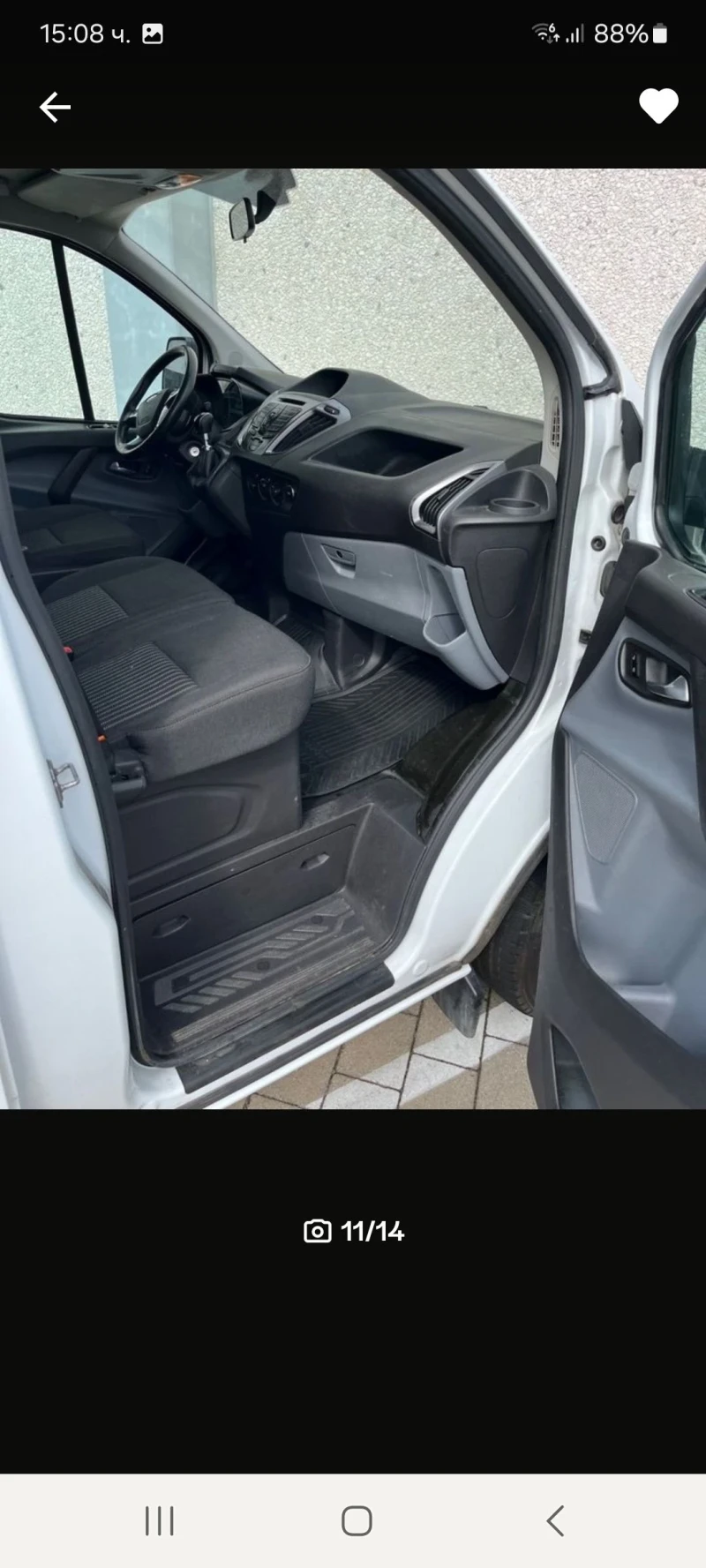 Ford Transit Custom 2.2 д, снимка 9 - Бусове и автобуси - 52867071