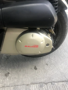 Yamaha X-max 250, снимка 10