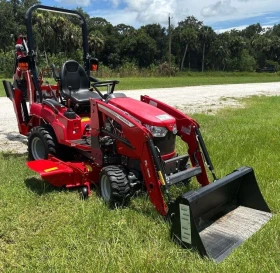 Обява за продажба на Трактор Massey Ferguson GC1725 ~10 000 лв. - изображение 2