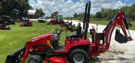 Обява за продажба на Трактор Massey Ferguson GC1725 ~10 000 лв. - изображение 7