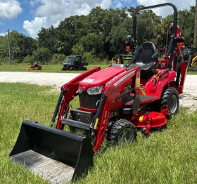Обява за продажба на Трактор Massey Ferguson GC1725 ~10 000 лв. - изображение 1