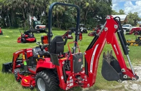 Обява за продажба на Трактор Massey Ferguson GC1725 ~10 000 лв. - изображение 6