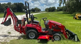 Обява за продажба на Трактор Massey Ferguson GC1725 ~10 000 лв. - изображение 3