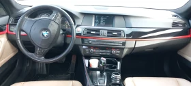BMW 535, снимка 7