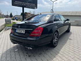 Mercedes-Benz S 320, снимка 5
