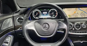 Mercedes-Benz S 350 * АвтоКредит* (ЦЕНА ДО БГ), снимка 11
