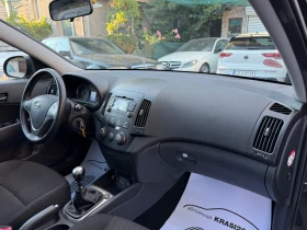 Hyundai I30 1.4I ГАЗОВ ИНЖЕКЦИОН, снимка 12