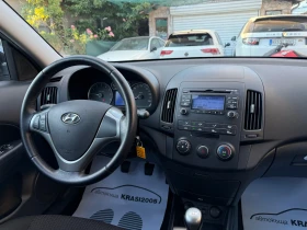 Hyundai I30 1.4I ГАЗОВ ИНЖЕКЦИОН, снимка 11