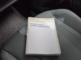 Hyundai Elantra Inspiration| 139к.с., снимка 17