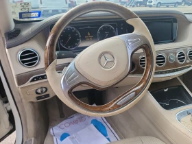 Mercedes-Benz S 550 дистроник* пано* обдух* Burmester* камера* , снимка 9