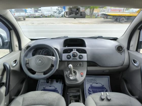 Renault Kangoo 1.6i EURO4 - 6599 лв. - 49261222 9