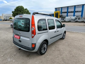 Renault Kangoo 1.6i EURO4 - 6599 лв. - 49261222 3