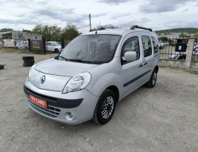 Renault Kangoo 1.6i EURO4 - 6599 лв. - 49261222 6