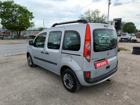 Renault Kangoo 1.6i EURO4 - 6599 лв. - 49261222 5