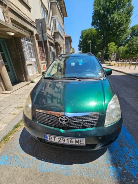  Toyota Corolla verso