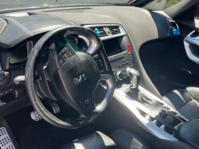 Citroen DS5 | Mobile.bg    4