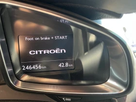 Citroen DS5 | Mobile.bg    7