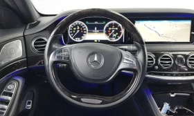 Mercedes-Benz S 350 | Mobile.bg    12